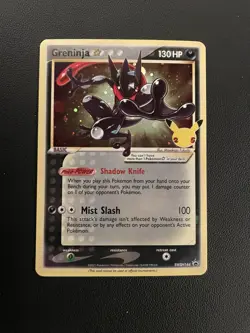 Greninja Gold Star SWSH144 Pokemon SWSH: Sword & Shield Promo Card (e) - Image 1