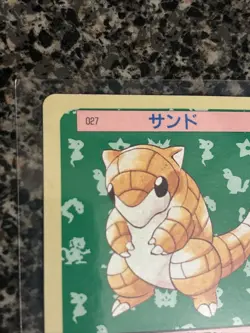 Sandshrew Top Topsun Blue Back Pokemon Card Japanese - Image 2