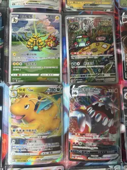Pokemon 16 Card Lot nm V Max Mega Amazing Ex HOLO Rare Hits Only F46 - Image 2