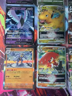 Pokemon 16 Card Lot nm V Max Mega Amazing Ex HOLO Rare Hits Only F46 - Image 3