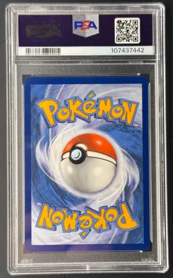 Eevee Illustration Rare 188/167 – PSA 9 – Twilight Masquerade SV06 Pokemon Card - Image 2