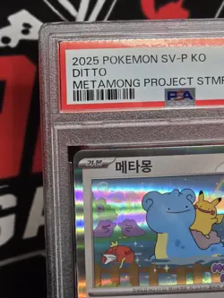 PSA 10 Ditto 173/SV-P Promo METAMONG PROJECT Pokemon Card Korean US Seller 2025 - Image 2