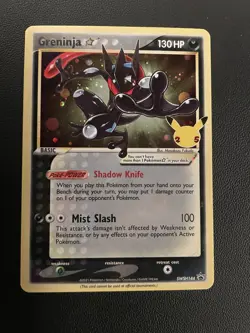 Greninja Gold Star SWSH144 Pokemon SWSH: Sword & Shield Promo Card (I) - Image 1
