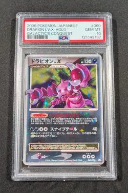 Pokemon Japanese Holo Drapion Lv.X 060/096 PSA 10 GEM MINT Gallactic's Conquest - Image 1