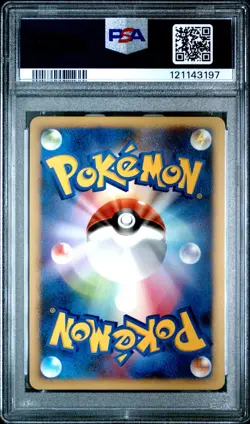 Pokemon Japanese Holo Drapion Lv.X 060/096 PSA 10 GEM MINT Gallactic's Conquest - Image 4