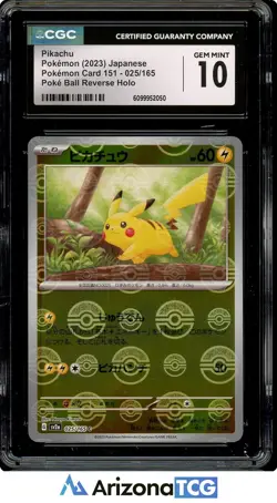 Pokemon 2023 Pikachu 025/165 Poke Ball Reverse Holo 151 Japanese GEM MT CGC 10 - Image 1