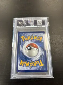 2024 POKEMON SCR EN-STELLAR CROWN ILLUSTRATION RARE #148 SQUIRTLE PSA 9 - Image 2