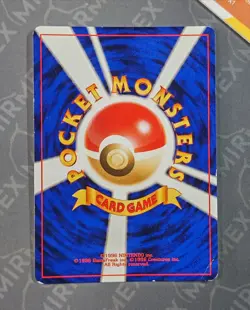 Pokemon Hitmontop #237 Neo Discovery Japanese Holo - Image 5