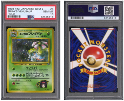1999 POKEMON ERIKA'S VENUSAUR HOLO JAPANESE GYM 2 #3 PSA 10 GEM MINT - Image 1
