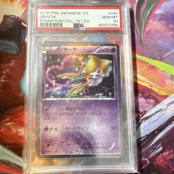 Pokemon Jirachi CP3 PokeKyun 015/032 1st Edition PSA 10 Japanese - Image 1