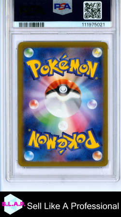 GASTLY ART RARE POKEMON JAPANESE SV5K-WILD FORCE 2024 080 PSA 9 - Image 2