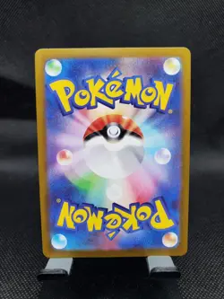 2025 Pokemon m2 MEGA Inferno X Japanese #088 Flygon AR - Image 2
