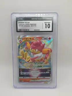 2022 Pokemon Simisear VSTAR 021/172 S12a: Vstar Universe Holo (Japanese) CGC 10 - Image 1