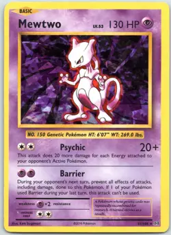 Mewtwo - (Cracked Ice Holo) 051/108 Deck Exclusives 2016 Pokemon - Holo MP - Image 1