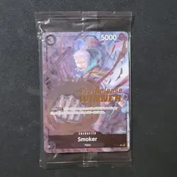 One Piece Smoker P-025 Stamped Promo Foil Winner ENG English Sealed NM - Image 1