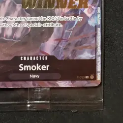 One Piece Smoker P-025 Stamped Promo Foil Winner ENG English Sealed NM - Image 4