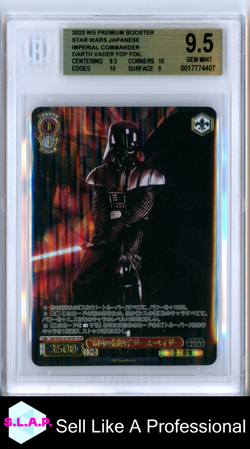 DARTH VADER WEISS SCHWARZ #SW/SE39-014FOP 2023 STAR WARS FOIL JAPANESE BGS 9.5 - Image 1