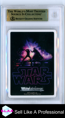 DARTH VADER WEISS SCHWARZ #SW/SE39-014FOP 2023 STAR WARS FOIL JAPANESE BGS 9.5 - Image 2