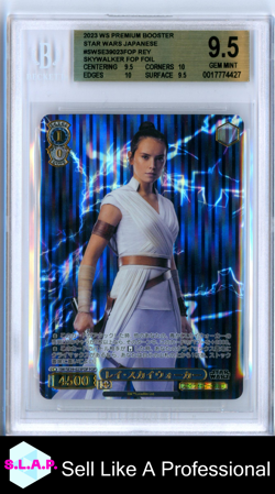 REY WEISS SCHWARZ #SW/SE39-023FOP 2023 STAR WARS FOIL JAPANESE BGS 9.5 - Image 1