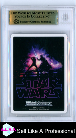 REY WEISS SCHWARZ #SW/SE39-023FOP 2023 STAR WARS FOIL JAPANESE BGS 9.5 - Image 2