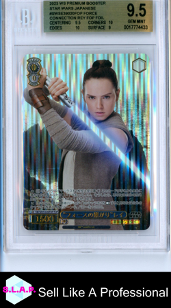 REY WEISS SCHWARZ #SW/SE39-020FOP 2023 STAR WARS FOIL JAPANESE BGS 9.5 - Image 1