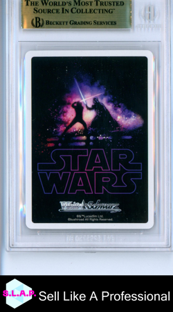 REY WEISS SCHWARZ #SW/SE39-020FOP 2023 STAR WARS FOIL JAPANESE BGS 9.5 - Image 2