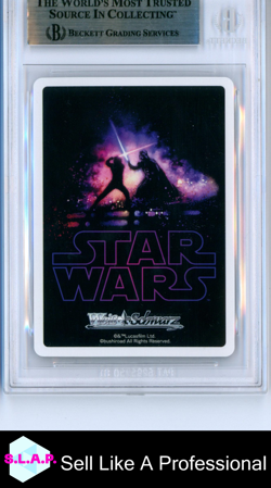CHIARUTE & BAYES WEISS SCHWARZ #SW/SE39-026FOP 2023 STAR WARS FOIL JAP BGS 9 - Image 2