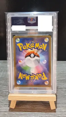 Umbreon Gold Star PSA 10 012/025 s8a-p 25th Anniversary Card Pokemon Japanese - Image 2