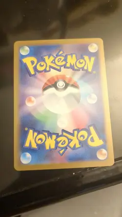 Rigid Band (Master Ball) 159/165 Japanese Pokemon 151 - Pokemon Card - NM - Image 2