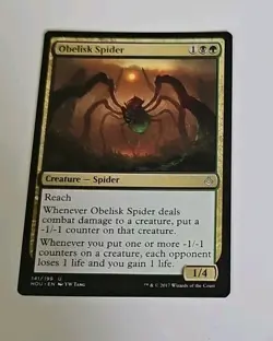 Obelisk Spider Hour of Devastation Regular - Image 1