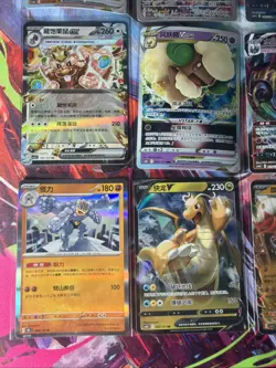 Pokemon 16 Card Lot nm V Max Mega Amazing Ex HOLO Rare Hits Only F48 - Image 3