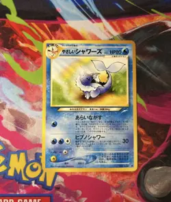 Light Vaporeon No.134 Non Holo Neo Destiny Japanese Pokemon Card NM - Image 1