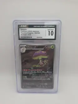 CGC 10 Shiinotic 066/064 AR Art Rare Paradise Dragona CGC Graded Pokemon Card'24 - Image 1