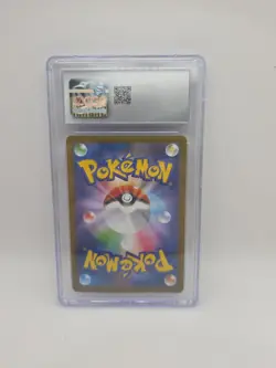 CGC 10 Shiinotic 066/064 AR Art Rare Paradise Dragona CGC Graded Pokemon Card'24 - Image 5