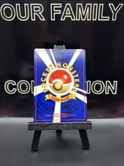 1996 Pokemon Card Japanese Basic (Base Set) Magikarp No.129 Regular WOTC LP - Image 4