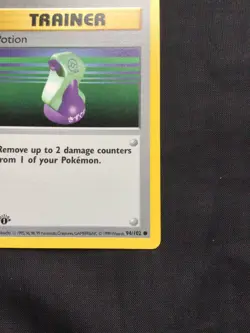 Pokemon Cards: Base Set 1st Edition Common: Potion 94/102 - Image 4