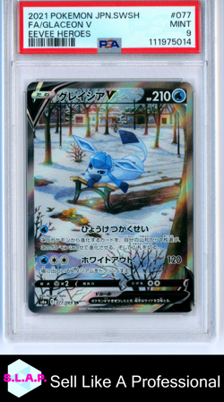 FA/GLACEON V EEVEE HEROES POKEMON JAP SWORD & SHIELD EEVEE HEROES 2021 077 PSA 9 - Image 1