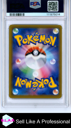 FA/GLACEON V EEVEE HEROES POKEMON JAP SWORD & SHIELD EEVEE HEROES 2021 077 PSA 9 - Image 2