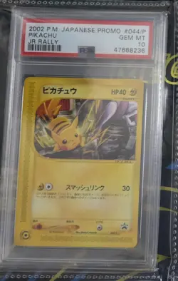 2002 POKEMON JPN PROMO JR RALLY #044/P PIKACHU PSA 10 - Image 1