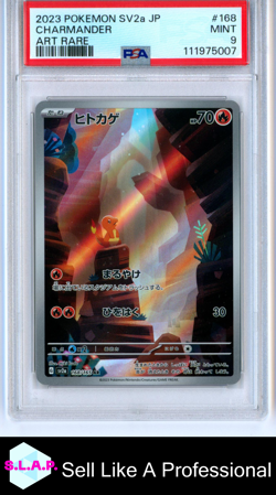 CHARMANDER ART RARE POKEMON JAPANESE SV2A-POKEMON 151 2023 168 PSA 9 - Image 1
