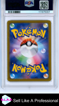 CHARMANDER ART RARE POKEMON JAPANESE SV2A-POKEMON 151 2023 168 PSA 9 - Image 2