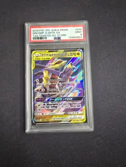 PSA 9 MINT 2019 Pokemon Garchomp & Giratina GX Tag Team Japanese PSA 9 MINT - Image 1