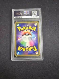 PSA 9 MINT 2019 Pokemon Garchomp & Giratina GX Tag Team Japanese PSA 9 MINT - Image 2