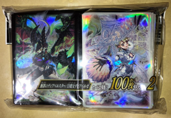 Yu-Gi-Oh Sleeves Diabellstar Vengeance Official Konami OCG 200 NEW - Image 1