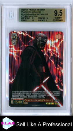 KYLO REN WEISS SCHWARZ #SW/SE39-011FOP 2023 STAR WARS FOIL JAPANESE BGS 9.5 - Image 1