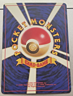 Mew 151 Japanese Pokemon Card Hologram Rare Vintage ’96 Nintendo - Image 3