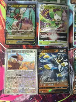 Pokemon 16 Card Lot nm V Max Mega Amazing Ex HOLO Rare Hits Only F49 - Image 3
