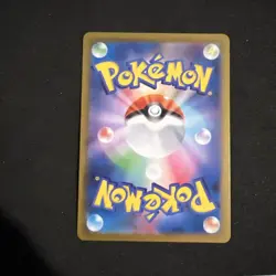 Aurorus AR 084/080 Nihil Zero M3 Pokemon Card Japanese Near Mint - Image 2