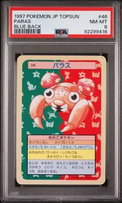 PARAS 1995 POKEMON JAPANESE TOPSUN BLUE BACK CARD #46 PSA 8 - Image 1