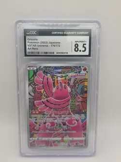 CGC 8.5 NR-MN Oricorio 176/172 VSTAR Universe Japanese Art Rare Pokemon Card - Image 2
